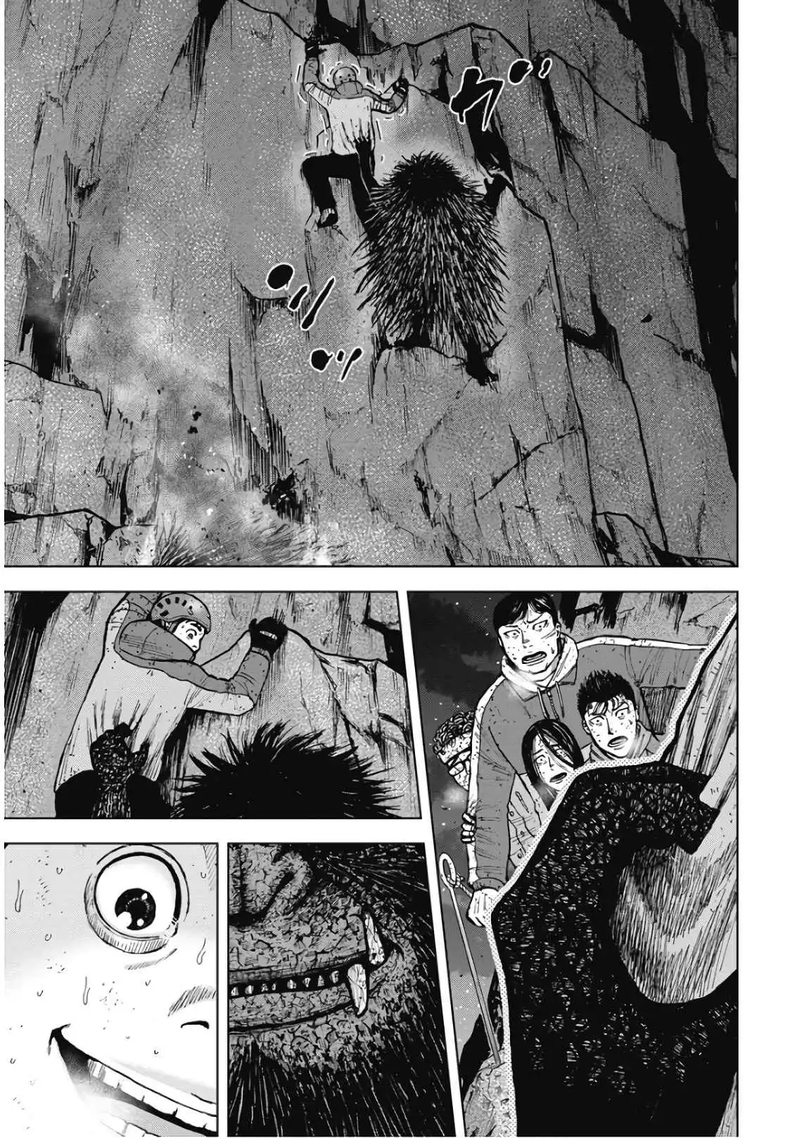 Monkey Peak [ALL CHAPTERS] Chapter 79 19